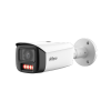 DAHUA DH-IPC-HFW5859T1-ASE-PV-PRO IP-камера