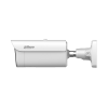 DAHUA DH-IPC-HFW5859Z-Z4HE-PV-PRO IP-камера