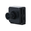 DAHUA DH-IPC-HUM4231SP-L5-0200B-S3 IP-камера