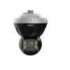 DAHUA DH-PSDW81652S-A360-D440-ATC IP-камера