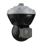 DAHUA DH-PSDW81652S-A360-D440-ATC IP-камера