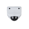 DAHUA DH-SDT4A404-4F-QA IP-камера