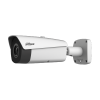 DAHUA DHI-TPC-BF5601-B5-DC-S2 Стационарный тепловизор