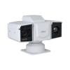 DAHUA DHI-TPC-PT8441MA-TBM25Z45V1-BC-WB-S22 Поворотный тепловизор