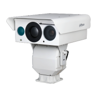 DAHUA DHI-TPC-PT8641C-B30150Z60L3-BM-S53 Поворотный тепловизор
