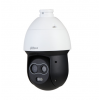 DAHUA DHI-TPC-SD4441-B13F8-DW-S2 Поворотный тепловизор