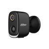 DAHUA DH-BF8HB IP-камера