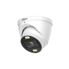 DAHUA DH-HAC-HDW1801TP-Z-IL-A-S3 HD камера