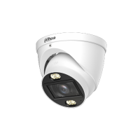 DAHUA DH-HAC-HDW1801TP-Z-IL-A-S3 HD камера