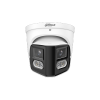 DAHUA DH-IPC-PDW2849P-A180-E2-S-PV-0280B IP-камера