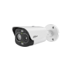 DAHUA DHI-TPC-BF1241-LB3F4-DW-S8-V1 Стационарный тепловизор