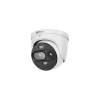 DAHUA DHI-TPC-DF1241-LB7F6-DW-S8-V1 Стационарный тепловизор
