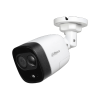 DAHUA DH-HAC-ME1200DP-LS-0280B-S6 HD камера