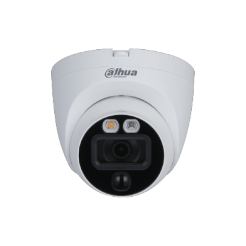 DAHUA DH-HAC-ME1200EQP-L-0280B-S6 HD камера