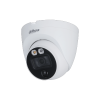 DAHUA DH-HAC-ME1200EQP-L-0360B-S6 HD камера