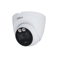 DAHUA DH-HAC-ME1200EQP-L-0360B-S6 HD камера