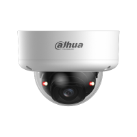 DAHUA DH-IPC-HDBW5459E1P-ZHE-IL IP-камера
