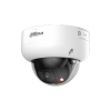 DAHUA DH-IPC-HDBW5459RP-ASE-IL-0280B IP-камера