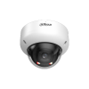 DAHUA DH-IPC-HDBW5459RP-ASE-IL-0280B IP-камера