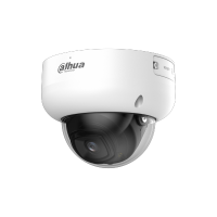 DAHUA DH-IPC-HDBW5459RP-ASE-IL-0600B IP-камера
