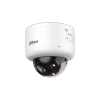 DAHUA DH-IPC-HDBW5459ZP-Z4HE-PV-PRO IP-камера