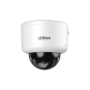 DAHUA DH-IPC-HDBW5459ZP-Z4HE-PV-PRO IP-камера