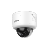 DAHUA DH-IPC-HDBW5659ZP-Z4HE-PV-PRO IP-камера