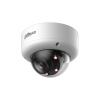 DAHUA DH-IPC-HDBW5859E1P-Z4E-IL IP-камера