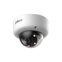 DAHUA DH-IPC-HDBW5859E1P-Z4E-IL IP-камера