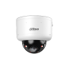 DAHUA DH-IPC-HDBW5859ZP-Z4HE-PV-PRO IP-камера