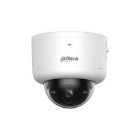 DAHUA DH-IPC-HDBW7459ZP-Z-PV-X IP-камера