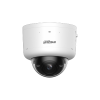 DAHUA DH-IPC-HDBW7459ZP-Z4-PV-X IP-камера