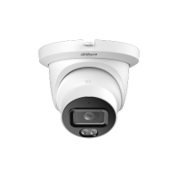 DAHUA DH-IPC-HDW5459TMP-ASE-IL-0360B IP-камера