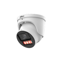 DAHUA DH-IPC-HDW5659HP-ASE-PV-0360B-PRO IP-камера