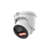 DAHUA DH-IPC-HDW5859HP-ASE-PV-0360B-PRO IP-камера