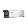 DAHUA DH-IPC-HFW5459E1P-Z4E-IL IP-камера