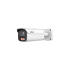 DAHUA DH-IPC-HFW5459E1P-Z4E-IL IP-камера