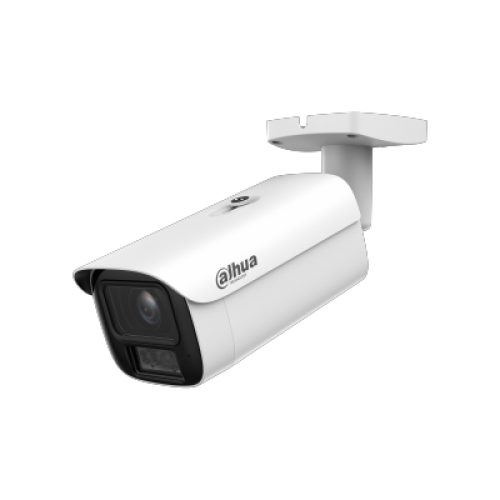 DAHUA DH-IPC-HFW5559E1P-Z5E-IL IP-камера