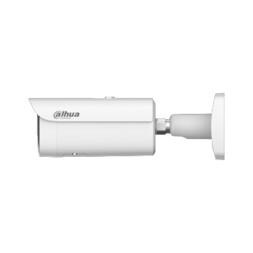 DAHUA DH-IPC-HFW5559E1P-Z5E-IL-L IP-камера