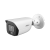 DAHUA DH-IPC-HFW5559EP-ASE-IL-0280B IP-камера