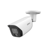 DAHUA DH-IPC-HFW5559EP-ASE-IL-0280B IP-камера