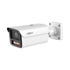 DAHUA DH-IPC-HFW5659ZP-Z4HE-PV-PRO IP-камера
