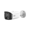 DAHUA DH-IPC-HFW5859T1P-ASE-PV-0360B-PRO IP-камера