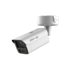 DAHUA DH-IPC-HFW7459Z1P-Z10-PV-X-ATC IP-камера