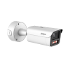 DAHUA DH-IPC-HFW7859Z1P-Z-PV-X IP-камера