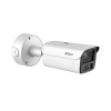 DAHUA DH-IPC-HFW7859Z1P-Z7-PV-X IP-камера