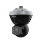 DAHUA DH-PSDW81652SP-A360-D440-ATC IP-камера