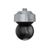 DAHUA DH-SD7A440FA-HNF IP-камера
