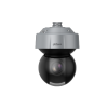DAHUA DH-SD7A840FA-HNF IP-камера