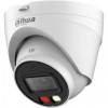 DAHUA DH-IPC-HDW1239VP-A-IL-0280B Купольная IP-камера